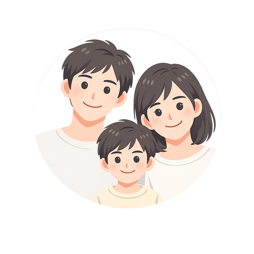 ご家族（3人）のお客様