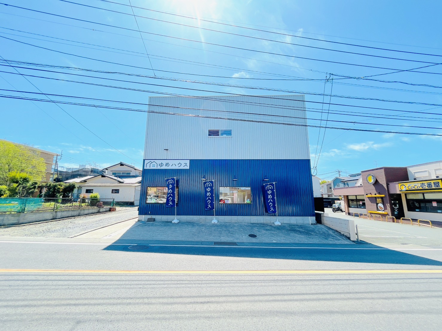 ゆめハウス熊本店の外観